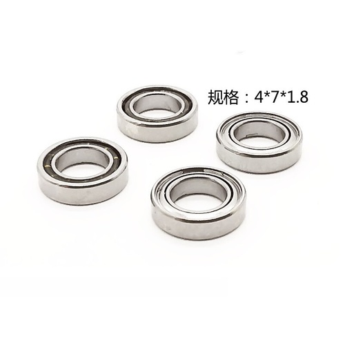 144001-1296 WL Toys 4 x 7 x 1.8 Ball Bearing