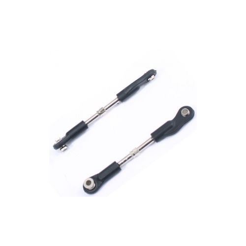 10318 Rear Upper Suspension Arm for River Hobby and FTX