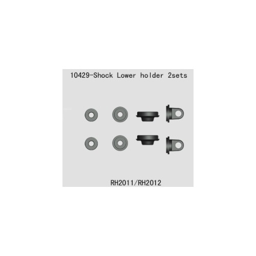 10429 Lower shock holder set for River Hobby and FTX