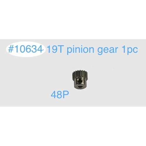 Pinion Gear 48P 19T