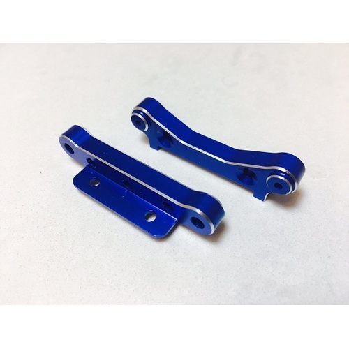 10914 Alum Rear Susp. Holders 1set for River Hobby and FTX