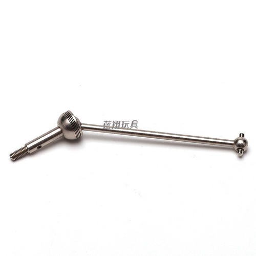 144001-1315 WL Toys Front Uni Shaft (Singular)