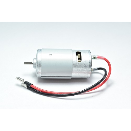  Brushed 590 motor to suit Cobra