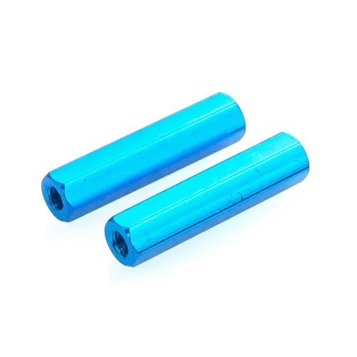 06005 HSP Blue Aluminium Wing Mount Support (2pc)