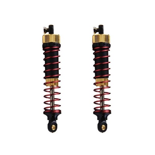 Shock Absorber (Pair)